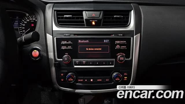 2017 Nissan Altima 2.5 Smart Sold VIN 1N4AL3APXHC239502 – photo 13 2017 Nissan Altima 2.5 Smart Sold VIN 1N4AL3APXHC239502 – photo 13