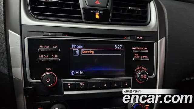 2017 Nissan Altima 2.5 Smart Sold VIN 1N4AL3APXHC239502 – photo 15 2017 Nissan Altima 2.5 Smart Sold VIN 1N4AL3APXHC239502 – photo 15