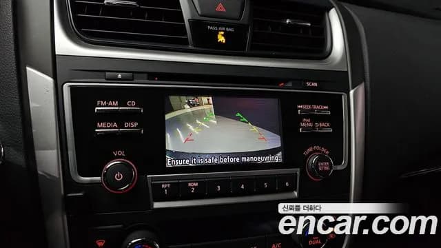 2017 Nissan Altima 2.5 Smart Sold VIN 1N4AL3APXHC239502 – photo 18 2017 Nissan Altima 2.5 Smart Sold VIN 1N4AL3APXHC239502 – photo 18