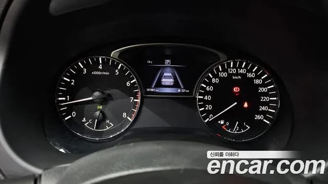 2017 Nissan Altima 2.5 Smart Sold VIN 1N4AL3APXHC239502 – photo 19 2017 Nissan Altima 2.5 Smart Sold VIN 1N4AL3APXHC239502 – photo 19