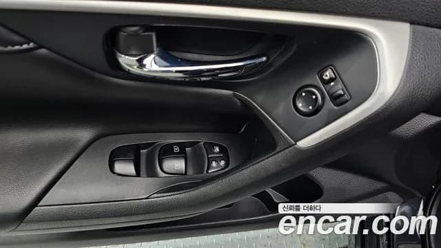 2017 Nissan Altima 2.5 Smart Sold VIN 1N4AL3APXHC239502 – photo 20 2017 Nissan Altima 2.5 Smart Sold VIN 1N4AL3APXHC239502 – photo 20