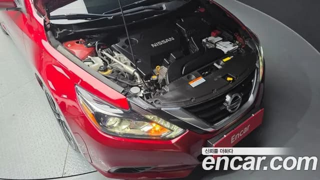 2018 Nissan Altima 2.5 Sold VIN 1N4AL3APXJC149224 – front exterior 2018 Nissan Altima 2.5 Sold VIN 1N4AL3APXJC149224 – front exterior