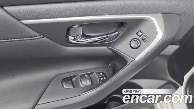 2018 Nissan Altima 2.5 Tech Sold VIN 1N4AL3APXJC288821 – front exterior 2018 Nissan Altima 2.5 Tech Sold VIN 1N4AL3APXJC288821 – front exterior