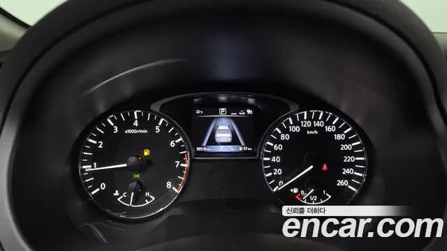 2018 Nissan Altima 2.5 Tech Sold VIN 1N4AL3APXJC288821 – engine bay 2018 Nissan Altima 2.5 Tech Sold VIN 1N4AL3APXJC288821 – engine bay
