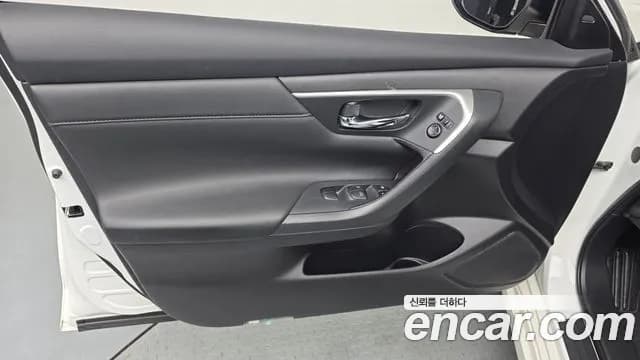 2018 Nissan Altima 2.5 Tech Sold VIN 1N4AL3APXJC288821 – trunk area 2018 Nissan Altima 2.5 Tech Sold VIN 1N4AL3APXJC288821 – trunk area