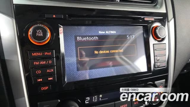 2018 Nissan Altima 2.5 Tech Sold VIN 1N4AL3APXJC288821 – photo 15 2018 Nissan Altima 2.5 Tech Sold VIN 1N4AL3APXJC288821 – photo 15