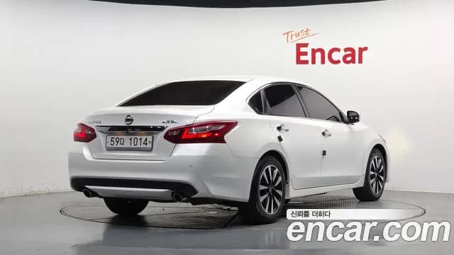 2018 Nissan Altima 2.5 Tech Sold VIN 1N4AL3APXJC288821 – photo 21 2018 Nissan Altima 2.5 Tech Sold VIN 1N4AL3APXJC288821 – photo 21
