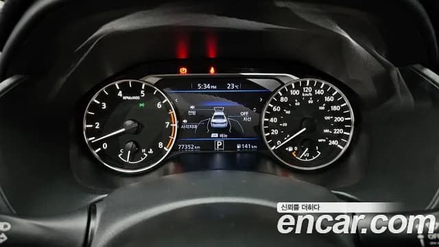 2019 Nissan Altima (L34) 2.5 SL Tech Sold VIN 1N4BL4AV1KC230834 – photo 14 2019 Nissan Altima (L34) 2.5 SL Tech Sold VIN 1N4BL4AV1KC230834 – photo 14