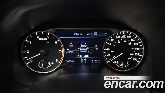 2019 Nissan Altima (L34) 2.5 SL Tech Sold VIN 1N4BL4AV2KC231247 – photo 20 2019 Nissan Altima (L34) 2.5 SL Tech Sold VIN 1N4BL4AV2KC231247 – photo 20