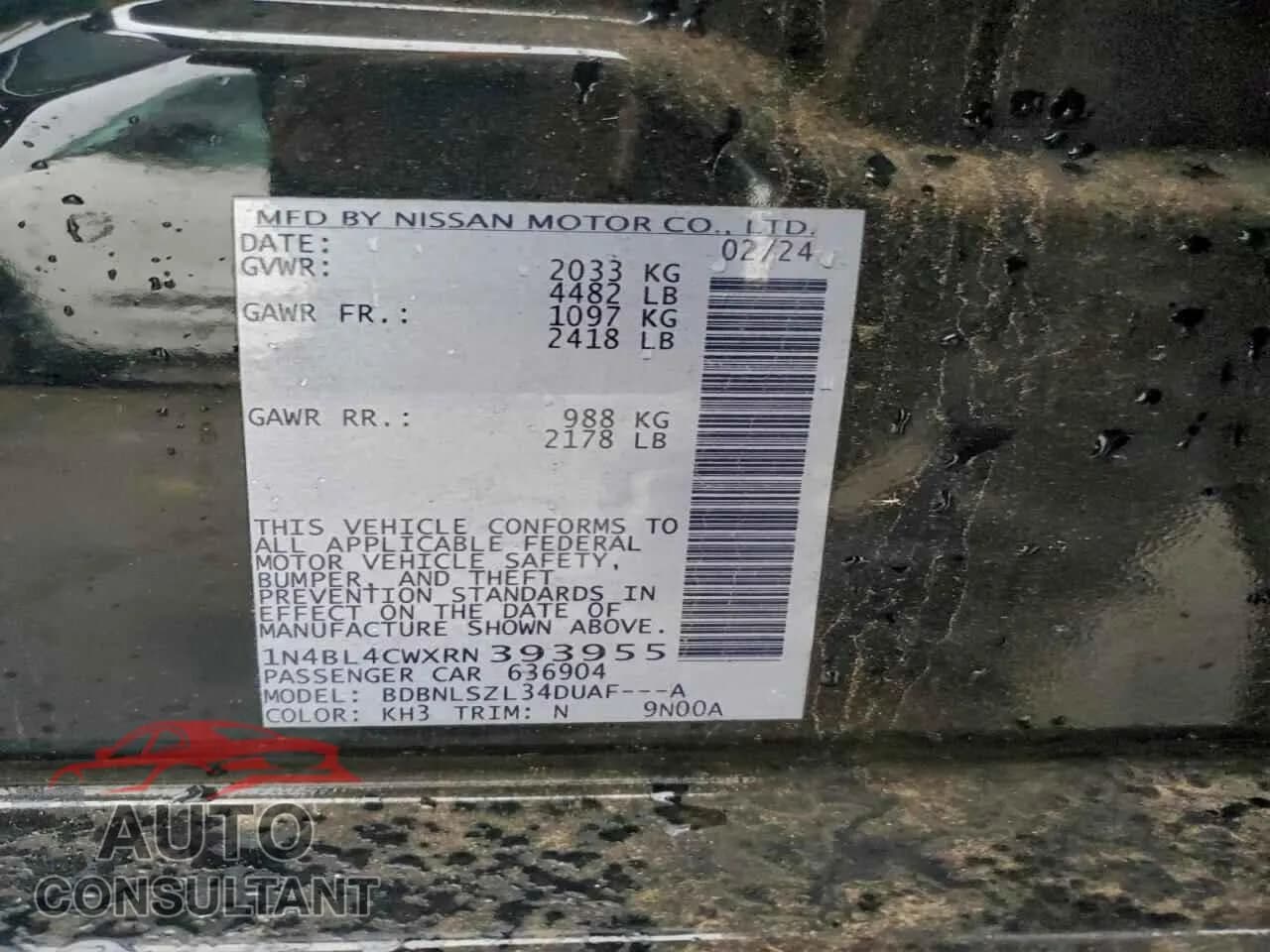 2024 NISSAN ALTIMA Damaged VIN 1N4BL4CWXRN393955 – photo 12 2024 NISSAN ALTIMA Damaged VIN 1N4BL4CWXRN393955 – photo 12