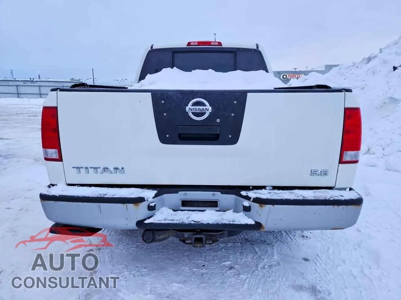2009 NISSAN TITAN Used VIN 1N6AA07C39N313378 – engine bay 2009 NISSAN TITAN Used VIN 1N6AA07C39N313378 – engine bay