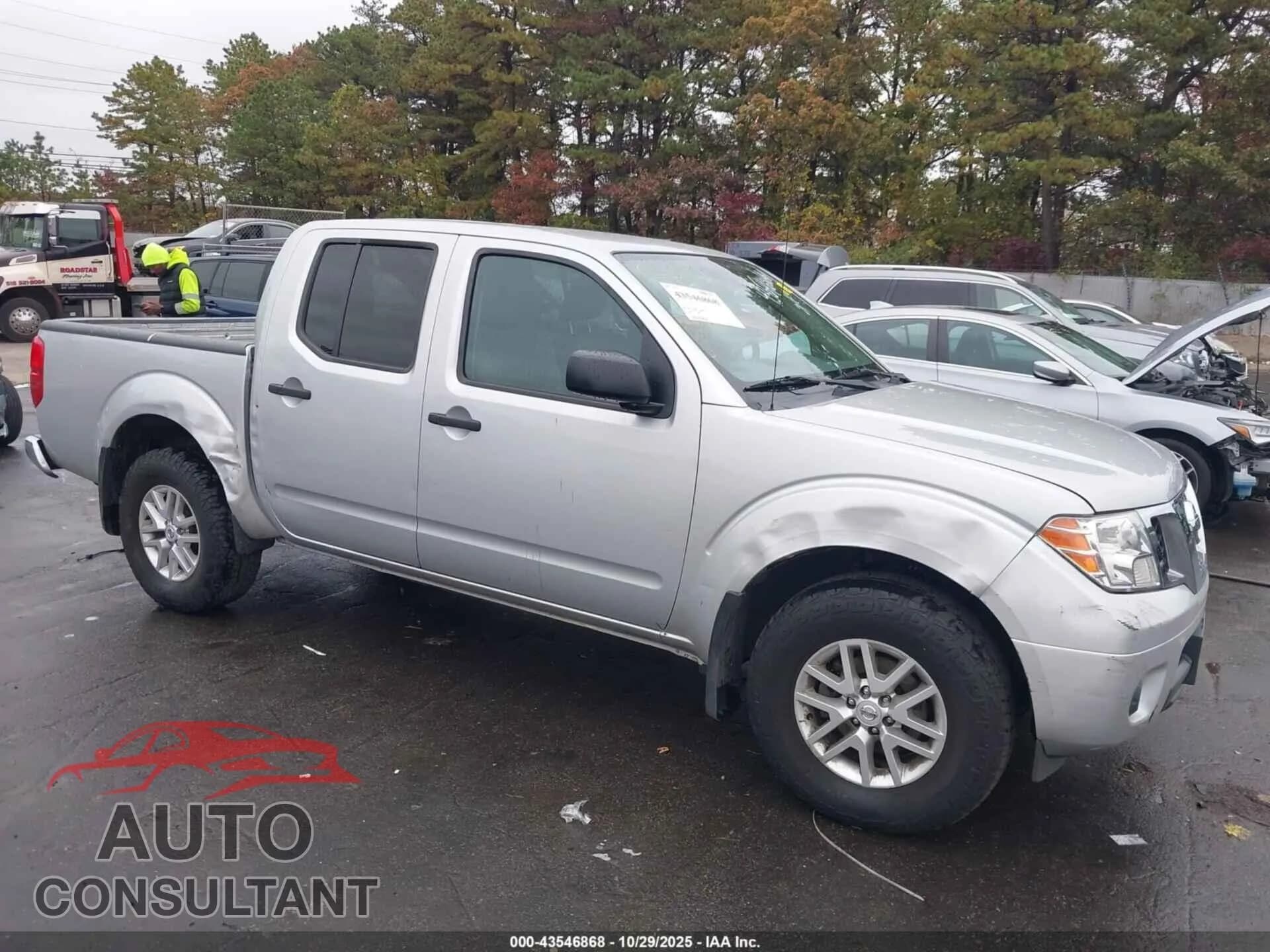 2021 NISSAN FRONTIER Damaged VIN 1N6ED0EB7MN719529 – engine bay 2021 NISSAN FRONTIER Damaged VIN 1N6ED0EB7MN719529 – engine bay