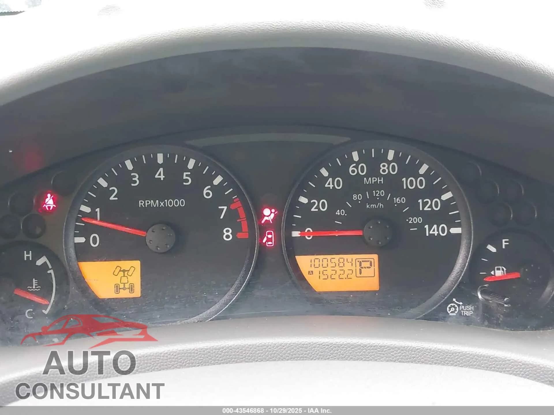 2021 NISSAN FRONTIER Damaged VIN 1N6ED0EB7MN719529 – exterior detail 2021 NISSAN FRONTIER Damaged VIN 1N6ED0EB7MN719529 – exterior detail