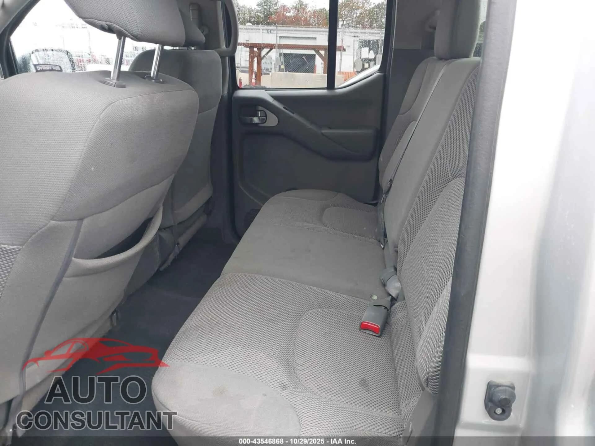 2021 NISSAN FRONTIER Damaged VIN 1N6ED0EB7MN719529 – undercarriage 2021 NISSAN FRONTIER Damaged VIN 1N6ED0EB7MN719529 – undercarriage