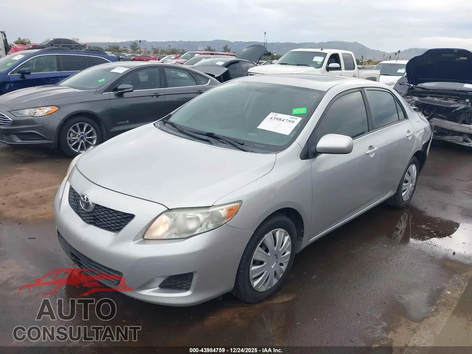 2009 TOYOTA COROLLA Damaged VIN 1NXBU40E49Z046772 – rear exterior 2009 TOYOTA COROLLA Damaged VIN 1NXBU40E49Z046772 – rear exterior