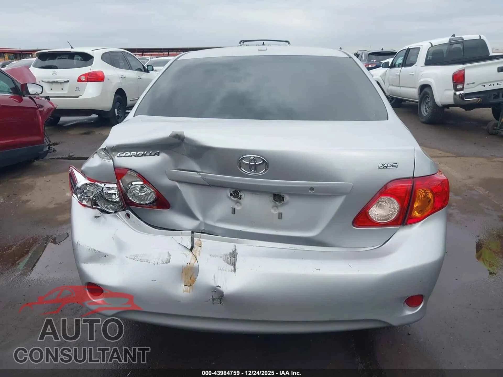 2009 TOYOTA COROLLA Damaged VIN 1NXBU40E49Z046772 – engine bay 2009 TOYOTA COROLLA Damaged VIN 1NXBU40E49Z046772 – engine bay