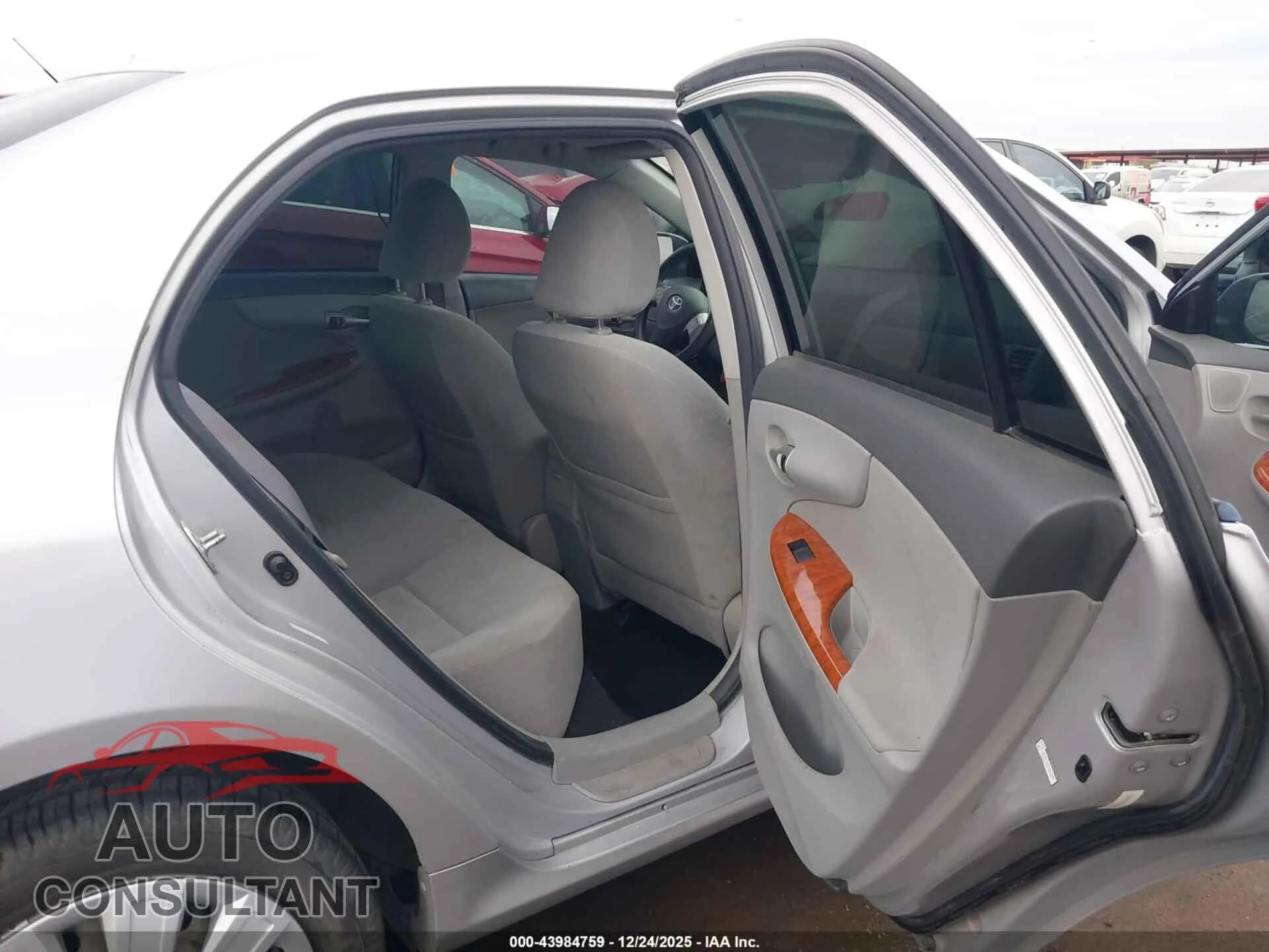 2009 TOYOTA COROLLA Damaged VIN 1NXBU40E49Z046772 – undercarriage 2009 TOYOTA COROLLA Damaged VIN 1NXBU40E49Z046772 – undercarriage