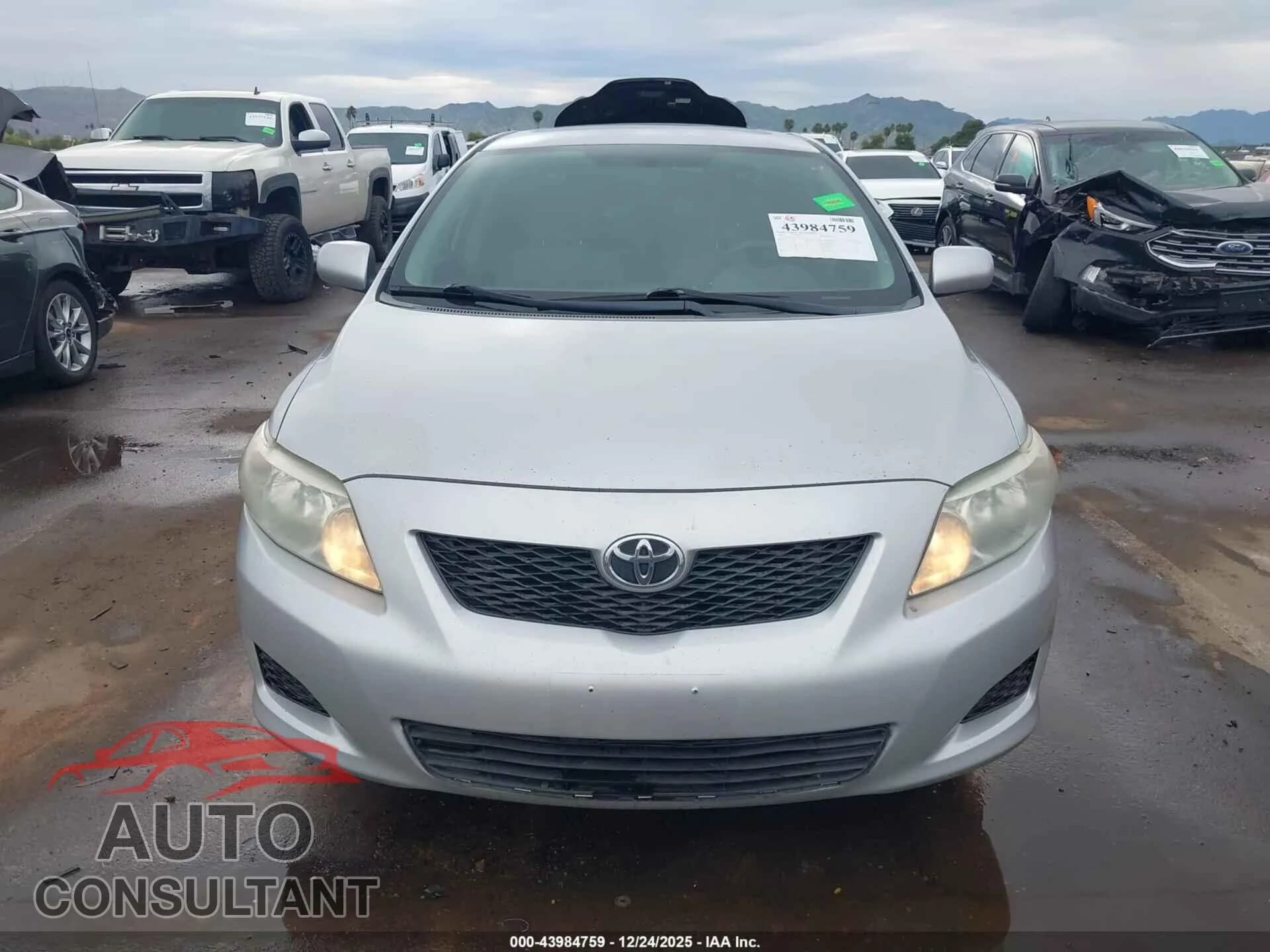 2009 TOYOTA COROLLA Damaged VIN 1NXBU40E49Z046772 – photo 12 2009 TOYOTA COROLLA Damaged VIN 1NXBU40E49Z046772 – photo 12