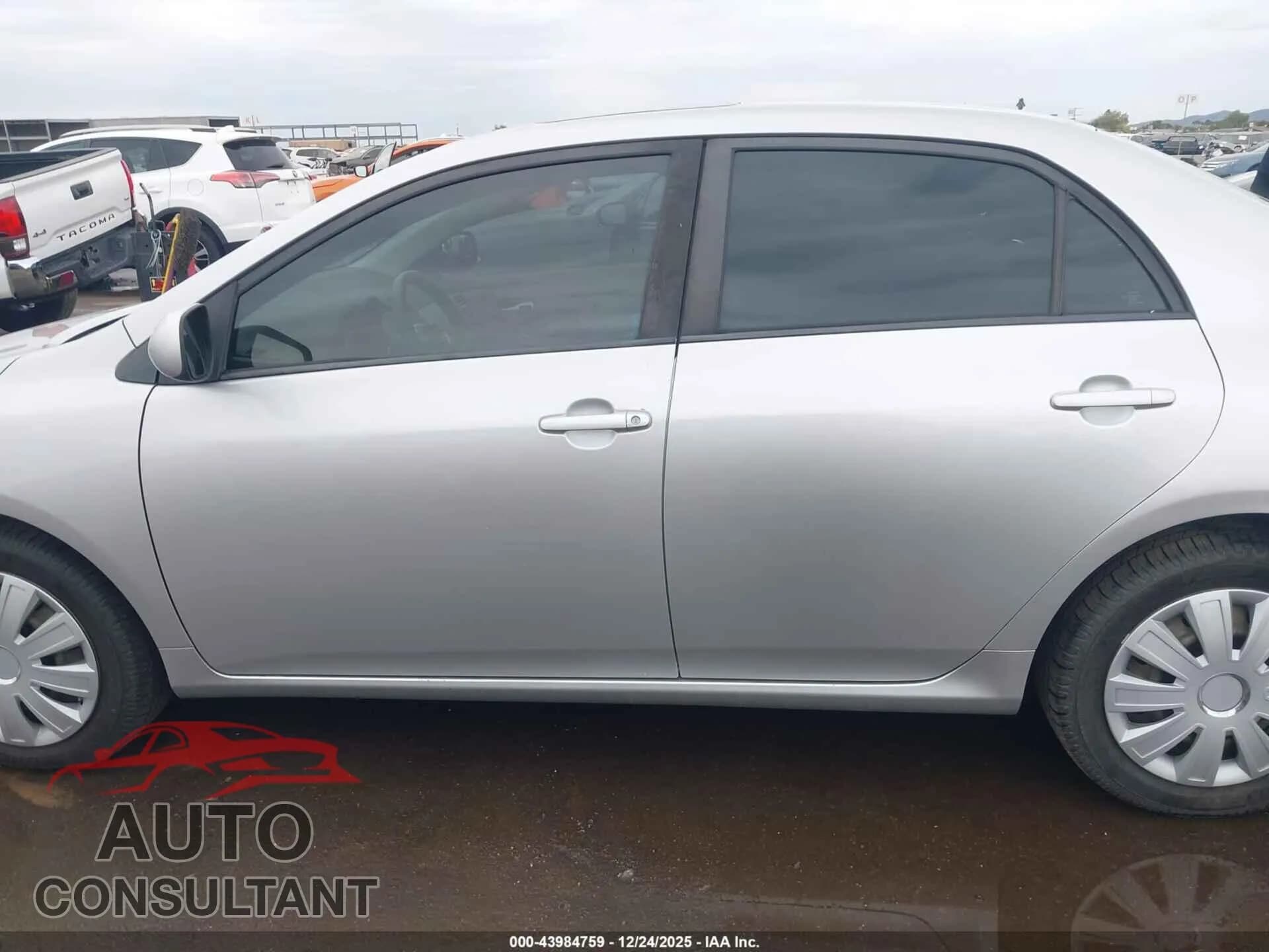 2009 TOYOTA COROLLA Damaged VIN 1NXBU40E49Z046772 – photo 14 2009 TOYOTA COROLLA Damaged VIN 1NXBU40E49Z046772 – photo 14