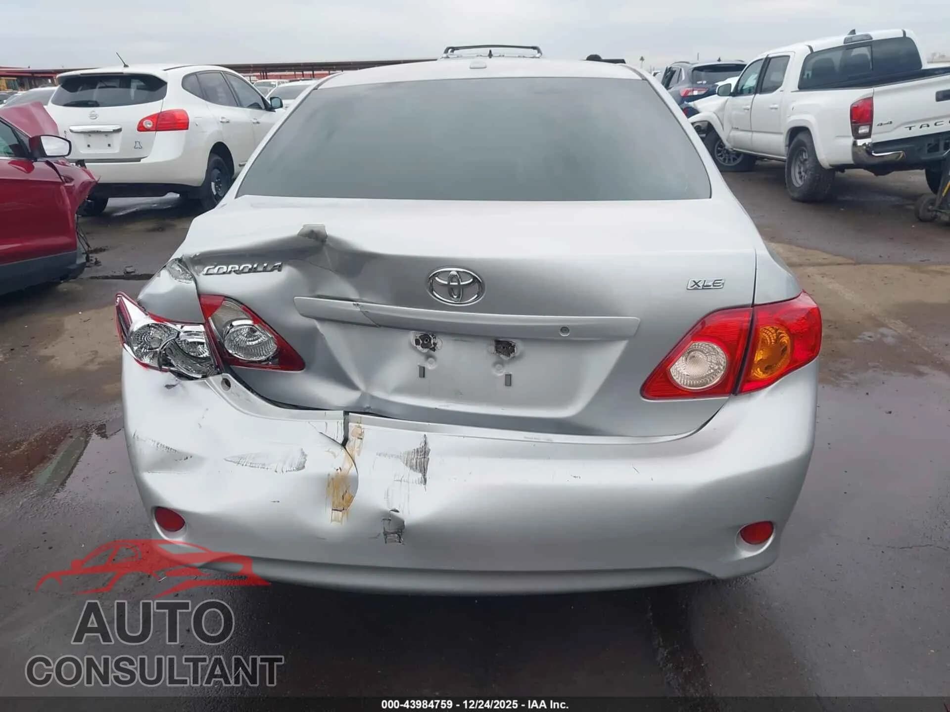 2009 TOYOTA COROLLA Damaged VIN 1NXBU40E49Z046772 – photo 16 2009 TOYOTA COROLLA Damaged VIN 1NXBU40E49Z046772 – photo 16