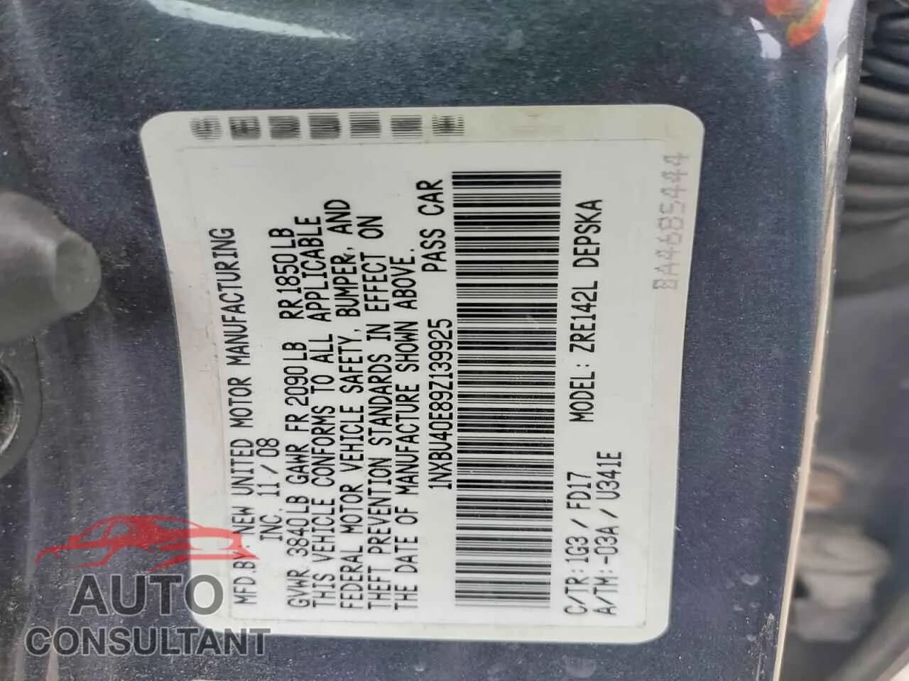 2009 TOYOTA COROLLA Damaged VIN 1NXBU40E89Z139925 – photo 13 2009 TOYOTA COROLLA Damaged VIN 1NXBU40E89Z139925 – photo 13