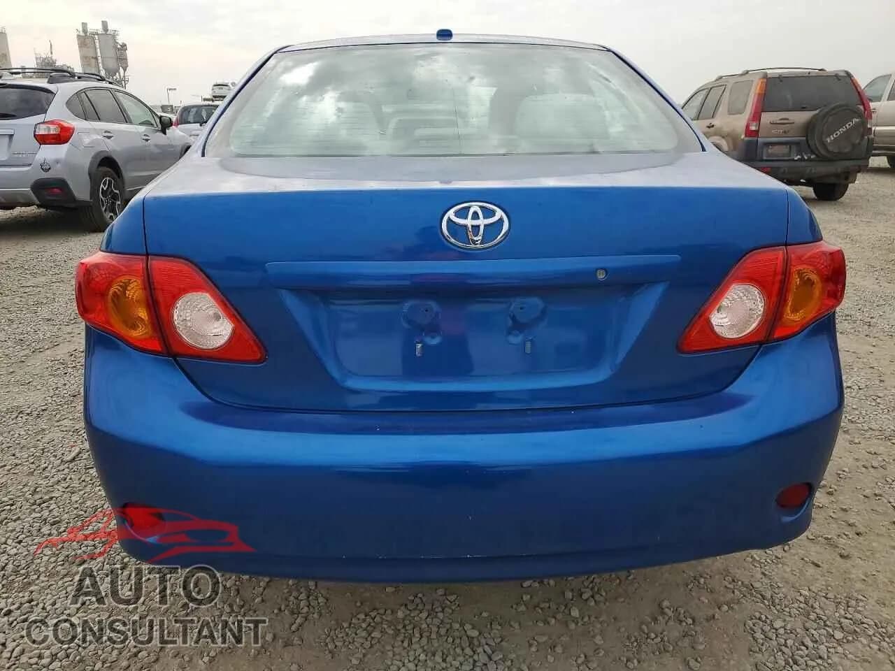 2010 TOYOTA COROLLA Damaged VIN 1NXBU4EE0AZ215036 – engine bay 2010 TOYOTA COROLLA Damaged VIN 1NXBU4EE0AZ215036 – engine bay