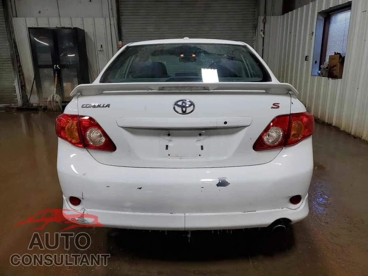 2010 TOYOTA COROLLA Damaged VIN 1NXBU4EE8AZ373527 – engine bay 2010 TOYOTA COROLLA Damaged VIN 1NXBU4EE8AZ373527 – engine bay