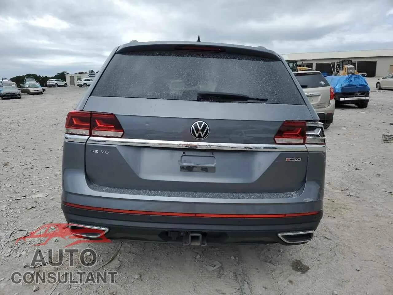 2021 VOLKSWAGEN ATLAS Used VIN 1V2HR2CA4MC507351 – engine bay 2021 VOLKSWAGEN ATLAS Used VIN 1V2HR2CA4MC507351 – engine bay