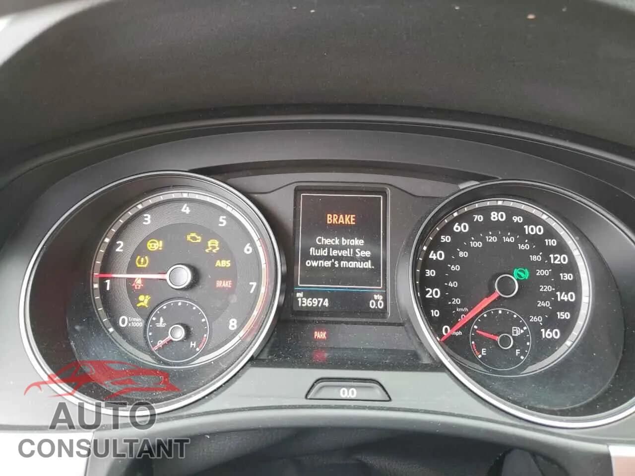 2021 VOLKSWAGEN ATLAS Used VIN 1V2HR2CA4MC507351 – trunk area 2021 VOLKSWAGEN ATLAS Used VIN 1V2HR2CA4MC507351 – trunk area