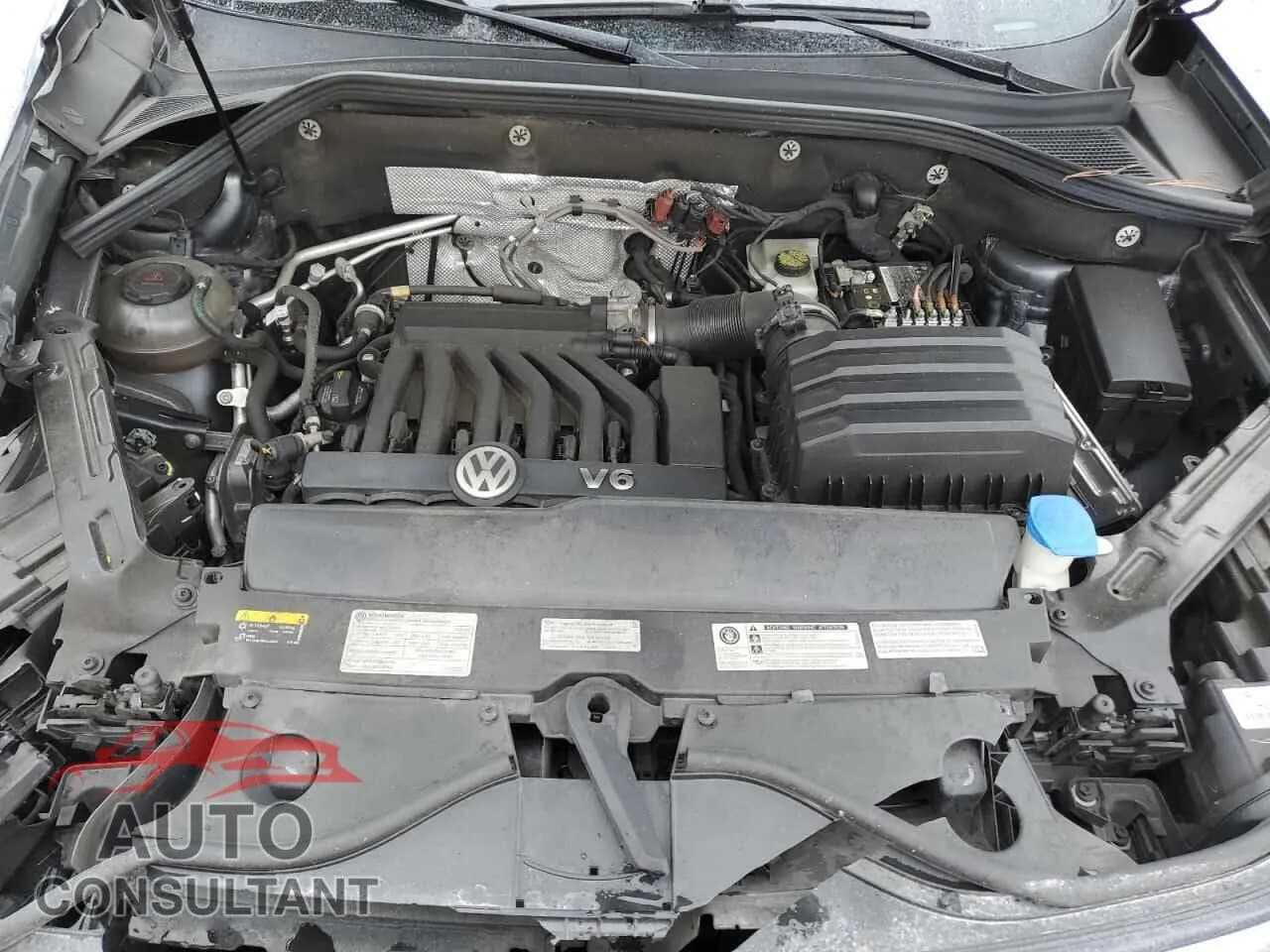 2021 VOLKSWAGEN ATLAS Used VIN 1V2HR2CA4MC507351 – photo 12 2021 VOLKSWAGEN ATLAS Used VIN 1V2HR2CA4MC507351 – photo 12