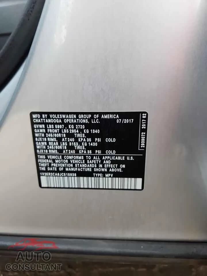 2018 VOLKSWAGEN ATLAS Damaged VIN 1V2KR2CA8JC515938 – photo 13 2018 VOLKSWAGEN ATLAS Damaged VIN 1V2KR2CA8JC515938 – photo 13