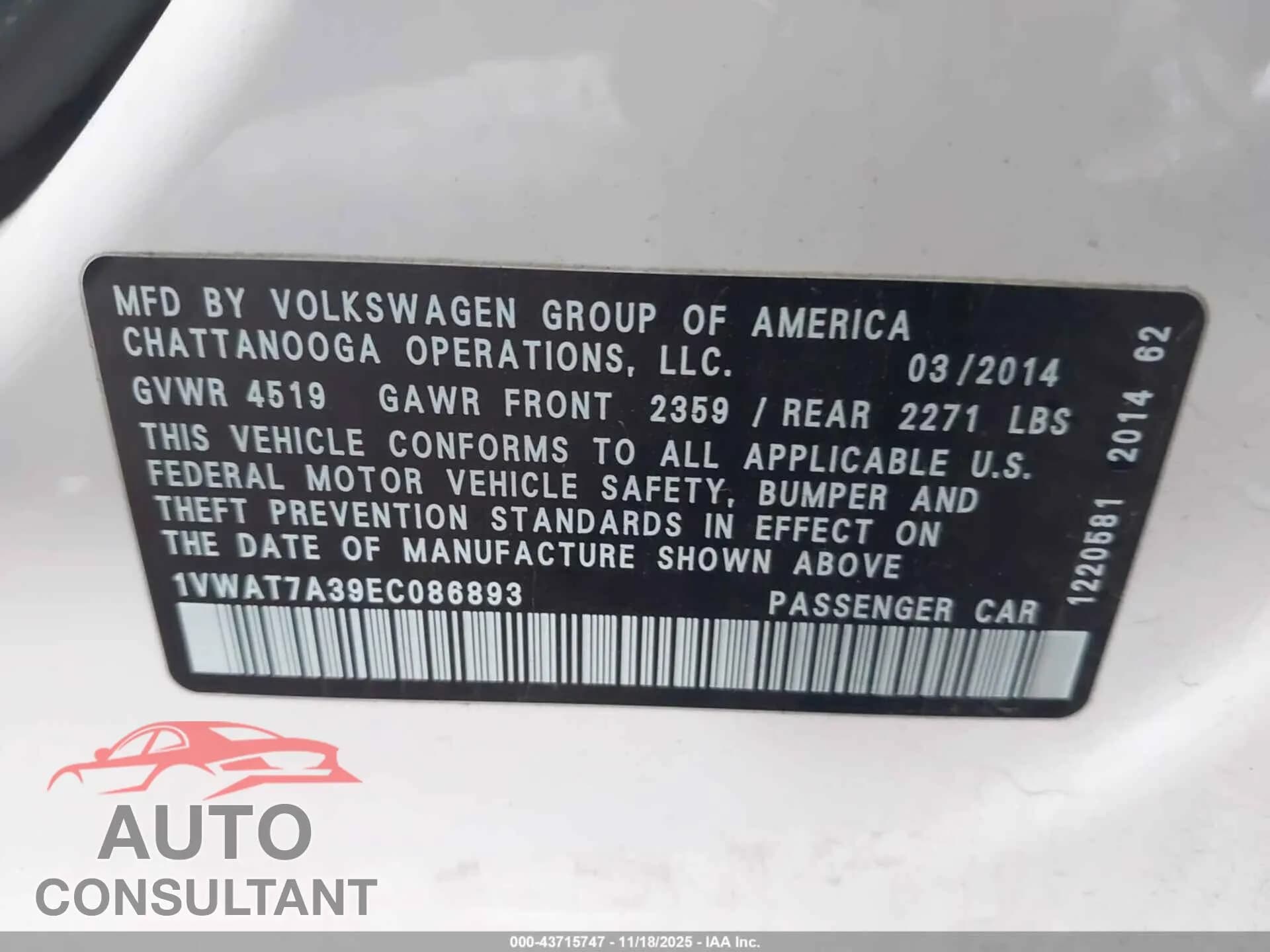 2014 VOLKSWAGEN PASSAT Damaged VIN 1VWAT7A39EC086893 – trunk area 2014 VOLKSWAGEN PASSAT Damaged VIN 1VWAT7A39EC086893 – trunk area