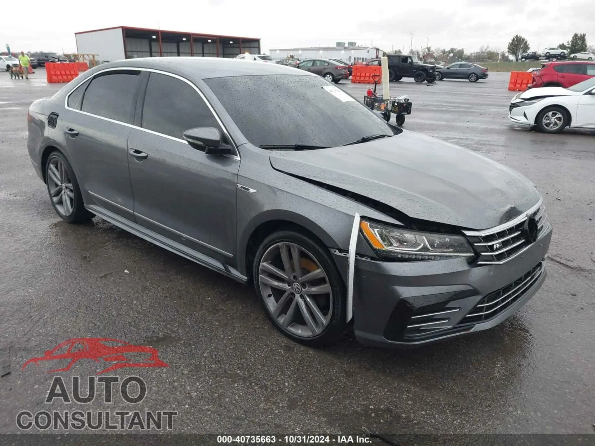 2017 VOLKSWAGEN PASSAT Damaged VIN 1VWDT7A32HC046365 – front exterior 2017 VOLKSWAGEN PASSAT Damaged VIN 1VWDT7A32HC046365 – front exterior