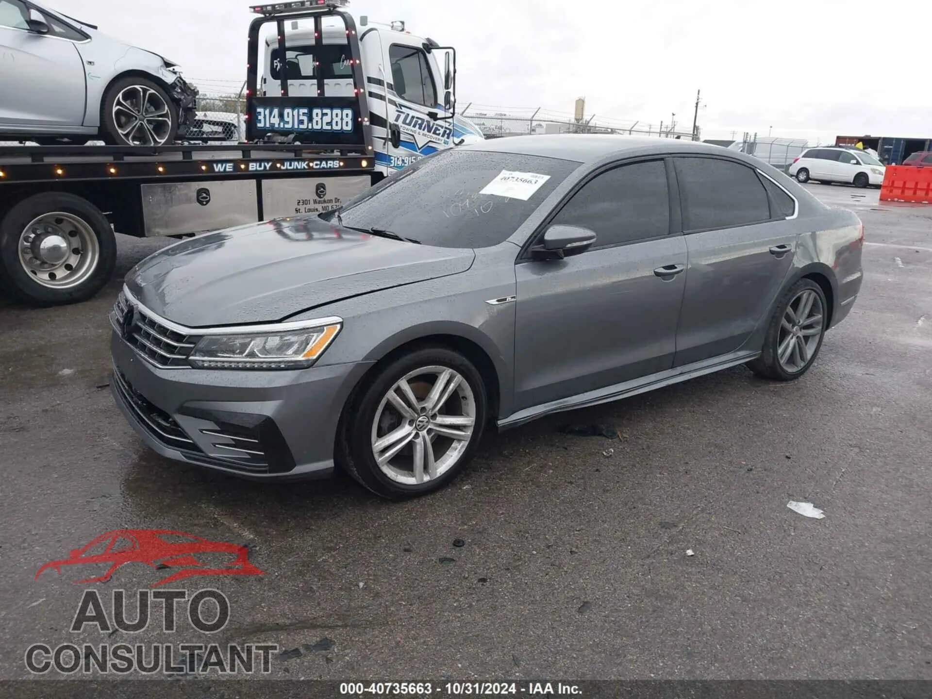 2017 VOLKSWAGEN PASSAT Damaged VIN 1VWDT7A32HC046365 – rear exterior 2017 VOLKSWAGEN PASSAT Damaged VIN 1VWDT7A32HC046365 – rear exterior