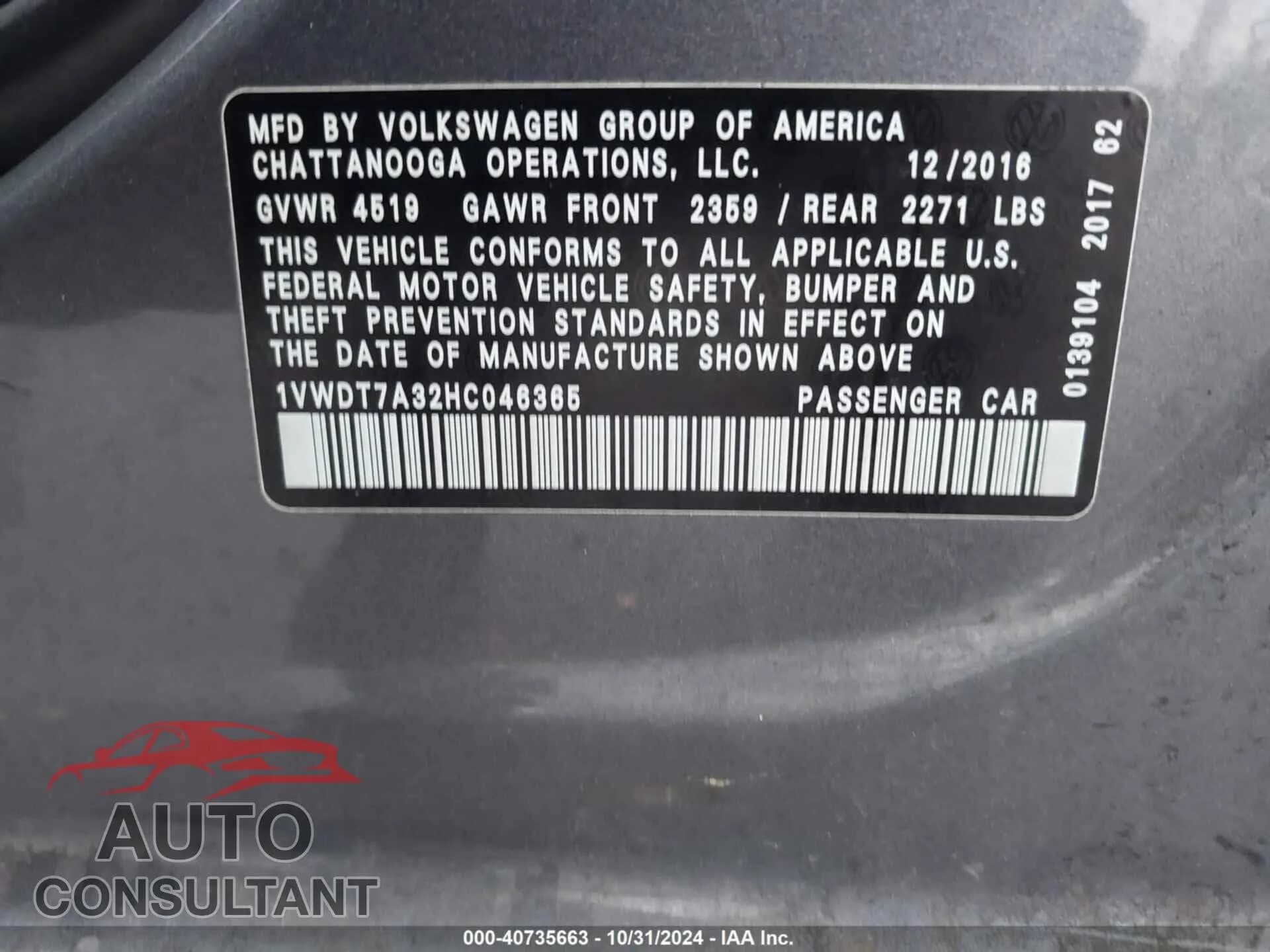 2017 VOLKSWAGEN PASSAT Damaged VIN 1VWDT7A32HC046365 – trunk area 2017 VOLKSWAGEN PASSAT Damaged VIN 1VWDT7A32HC046365 – trunk area