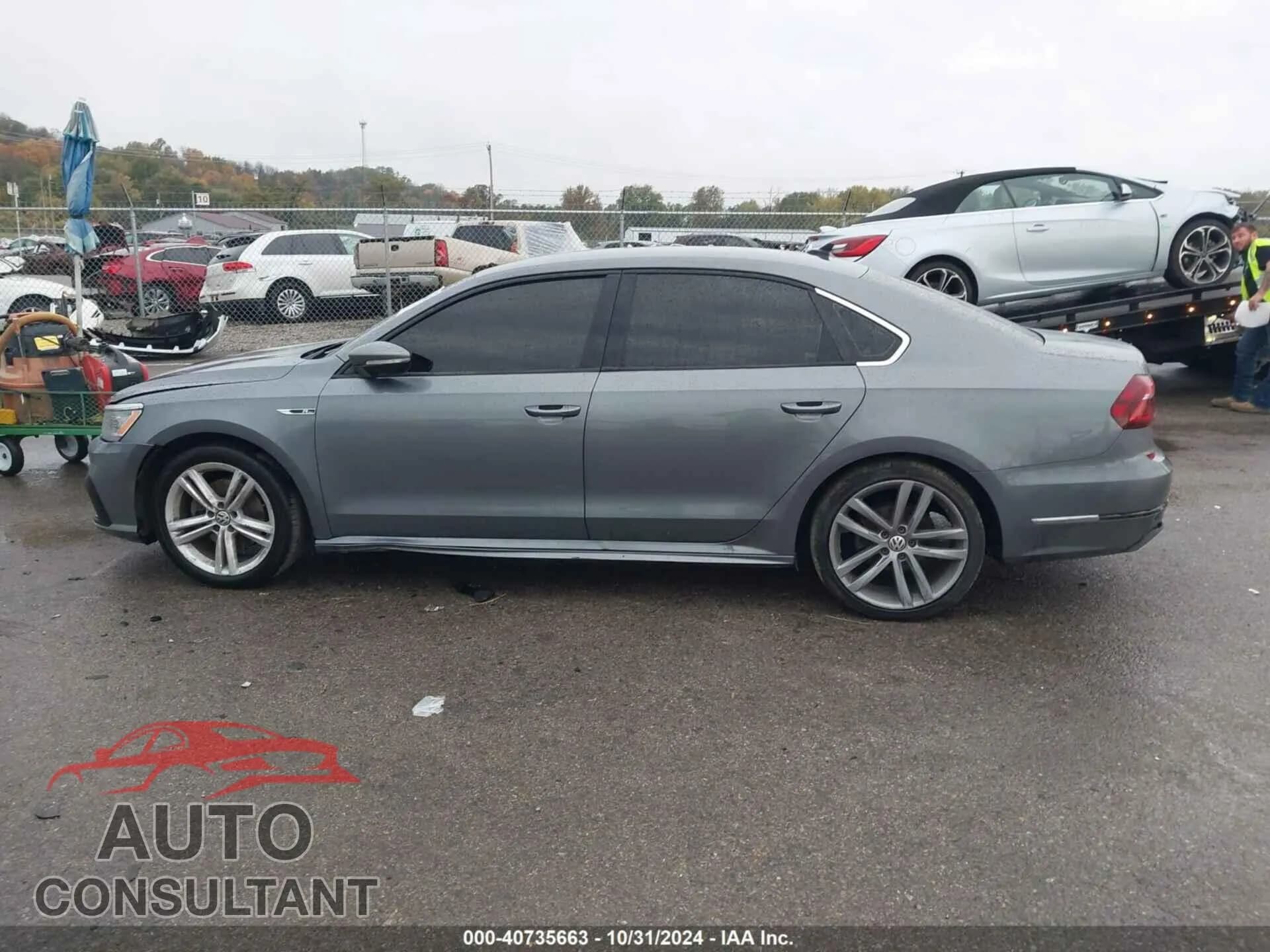 2017 VOLKSWAGEN PASSAT Damaged VIN 1VWDT7A32HC046365 – photo 13 2017 VOLKSWAGEN PASSAT Damaged VIN 1VWDT7A32HC046365 – photo 13