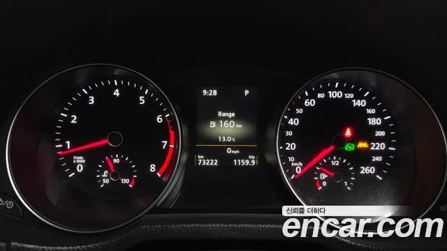 2018 Volkswagen The New Passat 2.0 TSI Sold VIN 1VWZZZA3ZJC040779 – photo 28 2018 Volkswagen The New Passat 2.0 TSI Sold VIN 1VWZZZA3ZJC040779 – photo 28
