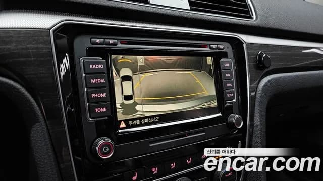 2018 Volkswagen The New Passat 2.0 TSI Sold VIN 1VWZZZA3ZJC043240 – front exterior 2018 Volkswagen The New Passat 2.0 TSI Sold VIN 1VWZZZA3ZJC043240 – front exterior