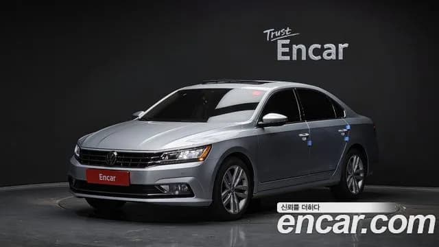 2018 Volkswagen The New Passat 2.0 TSI Sold VIN 1VWZZZA3ZJC043240 – engine bay 2018 Volkswagen The New Passat 2.0 TSI Sold VIN 1VWZZZA3ZJC043240 – engine bay