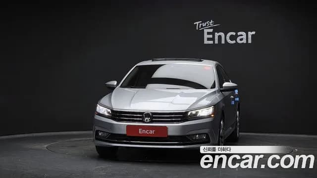 2018 Volkswagen The New Passat 2.0 TSI Sold VIN 1VWZZZA3ZJC043240 – photo 15 2018 Volkswagen The New Passat 2.0 TSI Sold VIN 1VWZZZA3ZJC043240 – photo 15