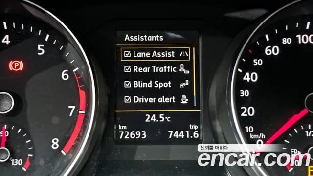 2018 Volkswagen The New Passat 2.0 TSI Sold VIN 1VWZZZA3ZJC043240 – photo 18 2018 Volkswagen The New Passat 2.0 TSI Sold VIN 1VWZZZA3ZJC043240 – photo 18