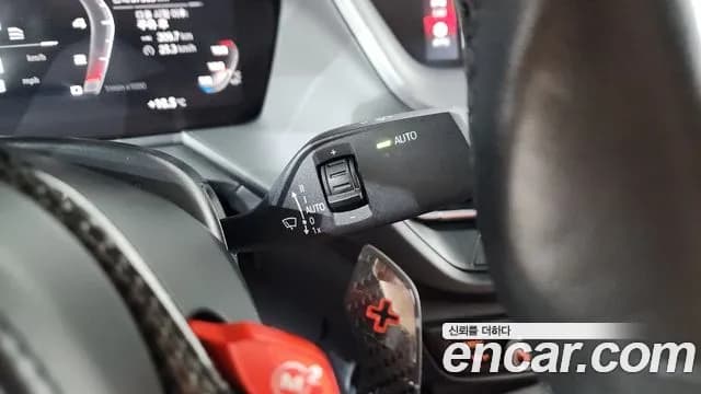 2021 BMW 2 Series Gran Coupe (F44) M235i xDrive Sold VIN 29272729292272729 – dashboard 2021 BMW 2 Series Gran Coupe (F44) M235i xDrive Sold VIN 29272729292272729 – dashboard