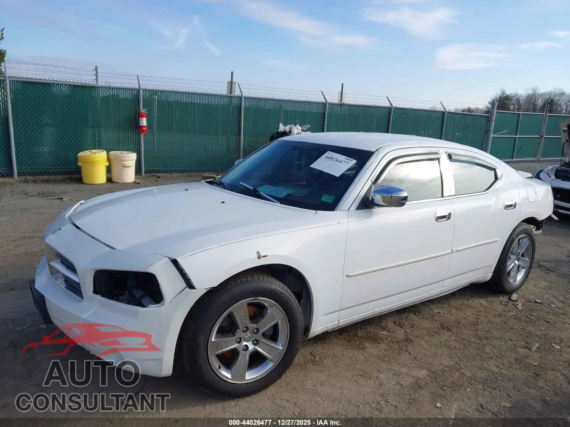 2010 DODGE CHARGER Damaged VIN 2B3CA3CV0AH263946 – rear exterior 2010 DODGE CHARGER Damaged VIN 2B3CA3CV0AH263946 – rear exterior