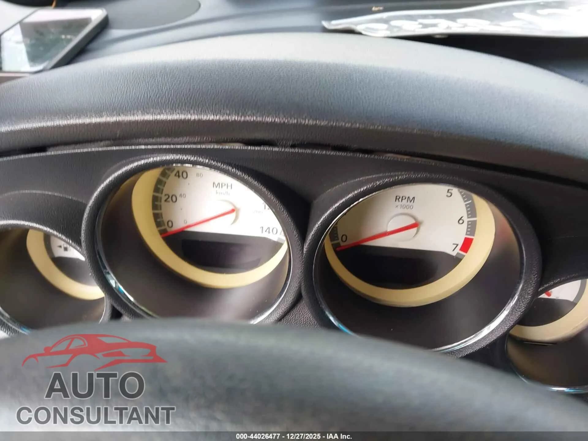 2010 DODGE CHARGER Damaged VIN 2B3CA3CV0AH263946 – exterior detail 2010 DODGE CHARGER Damaged VIN 2B3CA3CV0AH263946 – exterior detail