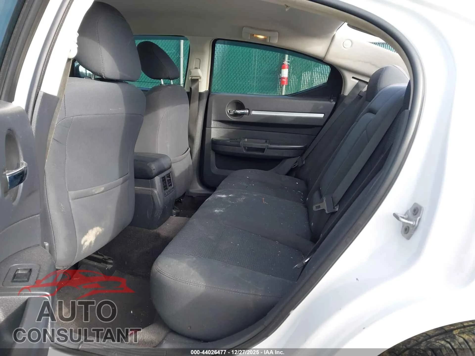 2010 DODGE CHARGER Damaged VIN 2B3CA3CV0AH263946 – undercarriage 2010 DODGE CHARGER Damaged VIN 2B3CA3CV0AH263946 – undercarriage