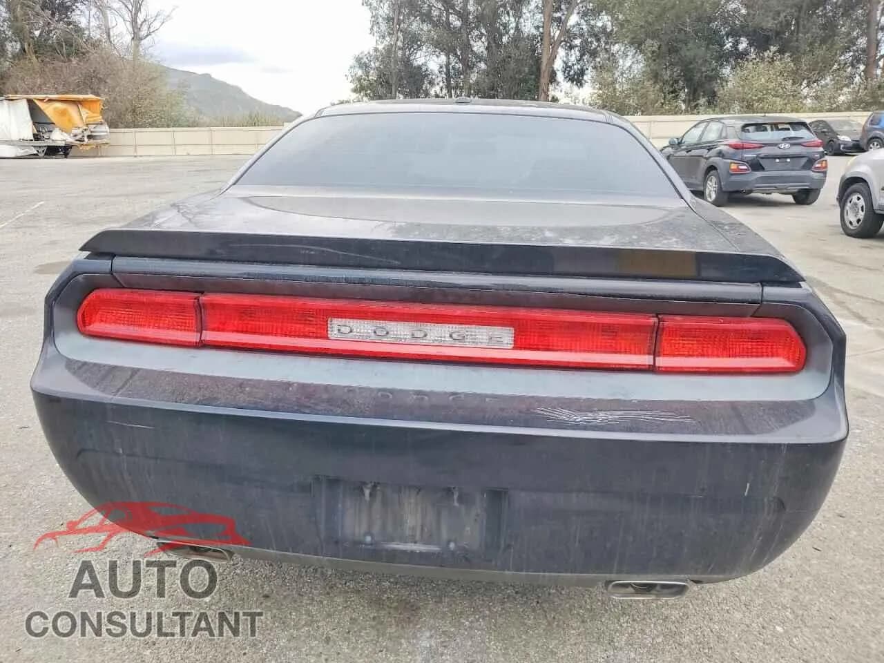 2009 DODGE CHALLENGER Damaged VIN 2B3LJ54T29H558521 – engine bay 2009 DODGE CHALLENGER Damaged VIN 2B3LJ54T29H558521 – engine bay