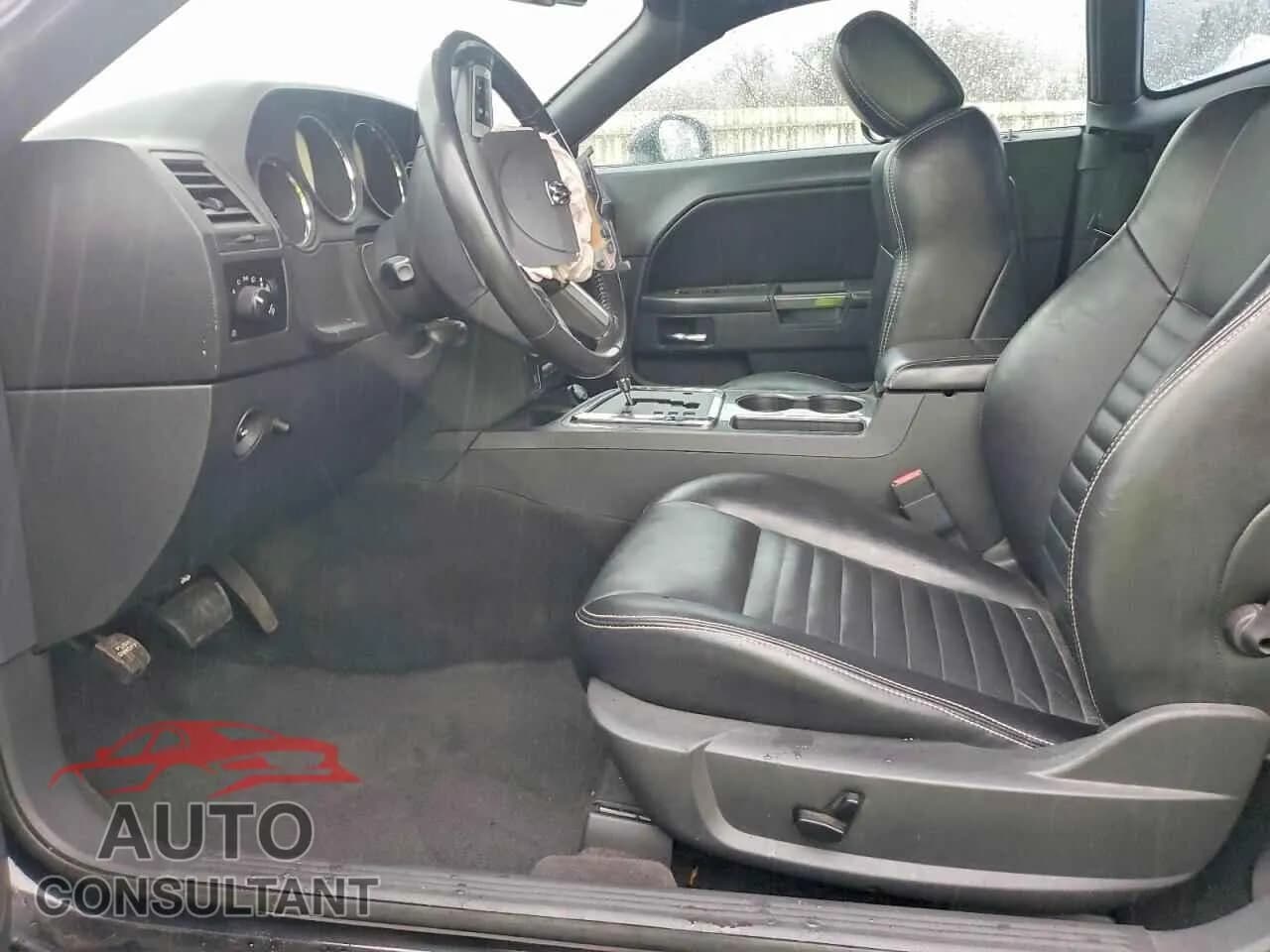 2009 DODGE CHALLENGER Damaged VIN 2B3LJ54T29H558521 – exterior detail 2009 DODGE CHALLENGER Damaged VIN 2B3LJ54T29H558521 – exterior detail