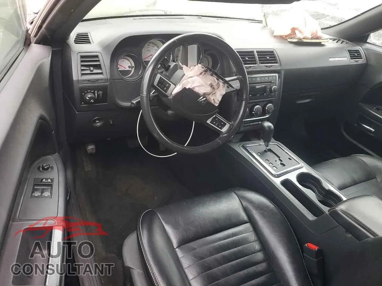 2009 DODGE CHALLENGER Damaged VIN 2B3LJ54T29H558521 – undercarriage 2009 DODGE CHALLENGER Damaged VIN 2B3LJ54T29H558521 – undercarriage