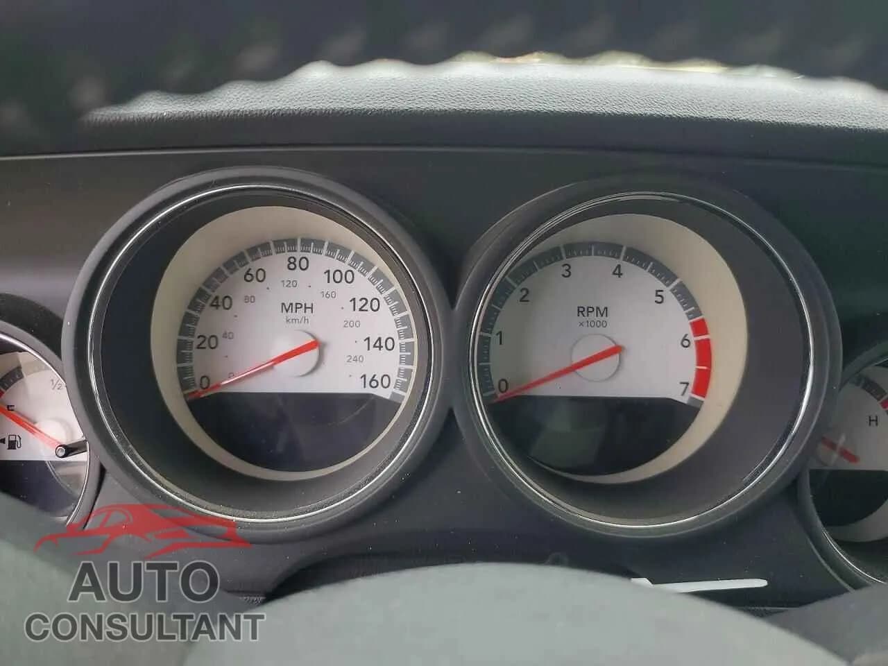 2009 DODGE CHALLENGER Damaged VIN 2B3LJ54T29H558521 – trunk area 2009 DODGE CHALLENGER Damaged VIN 2B3LJ54T29H558521 – trunk area