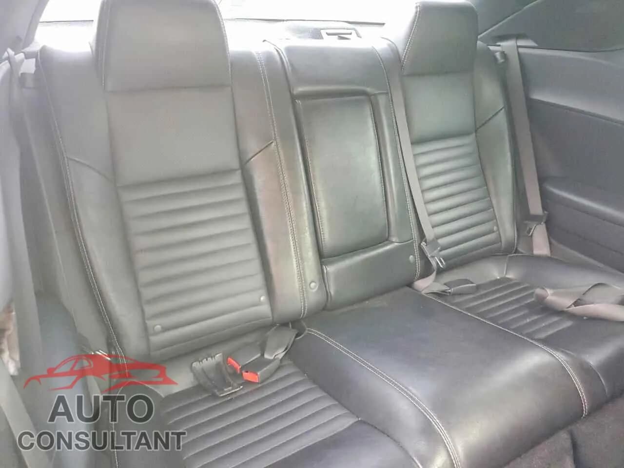 2009 DODGE CHALLENGER Damaged VIN 2B3LJ54T29H558521 – odometer reading 2009 DODGE CHALLENGER Damaged VIN 2B3LJ54T29H558521 – odometer reading